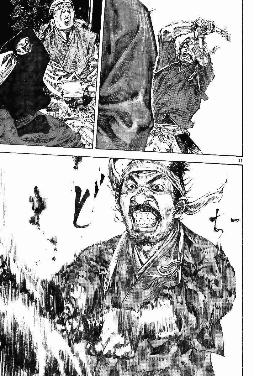 Vagabond Capítulo 1 – Shimen Takezo