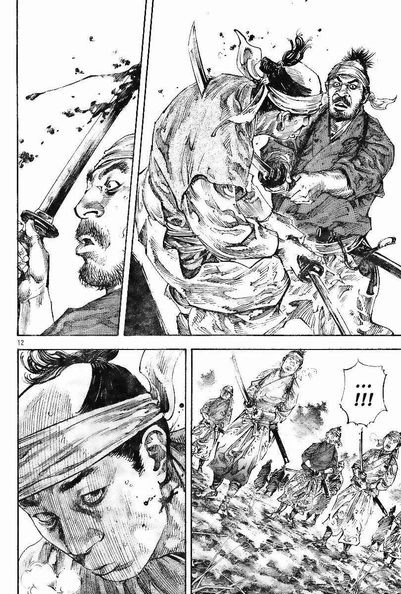 Vagabond Capítulo 1 – Shimen Takezo