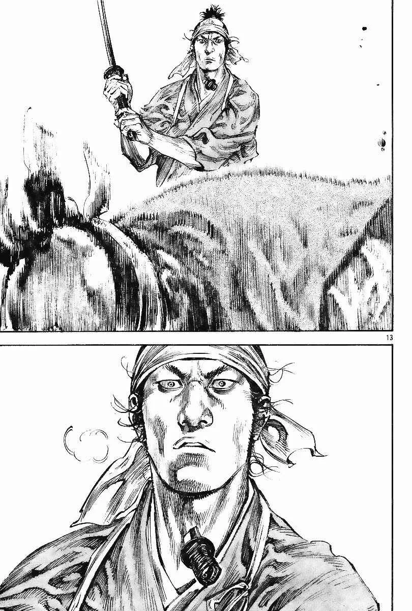 Vagabond Capítulo 1 – Shimen Takezo