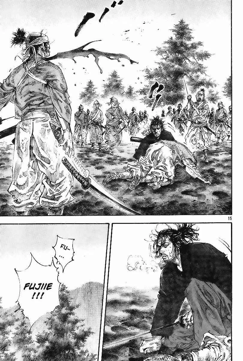 Vagabond Capítulo 1 – Shimen Takezo