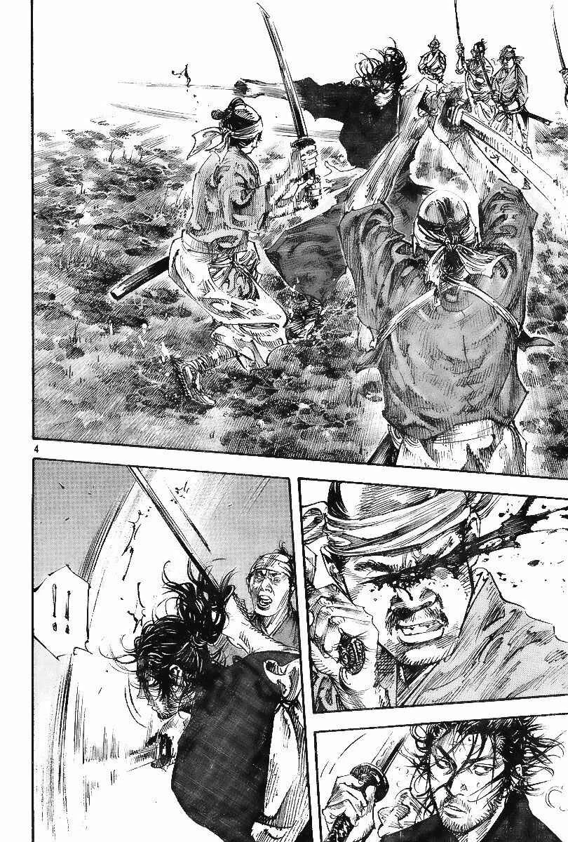 Vagabond Capítulo 1 – Shimen Takezo