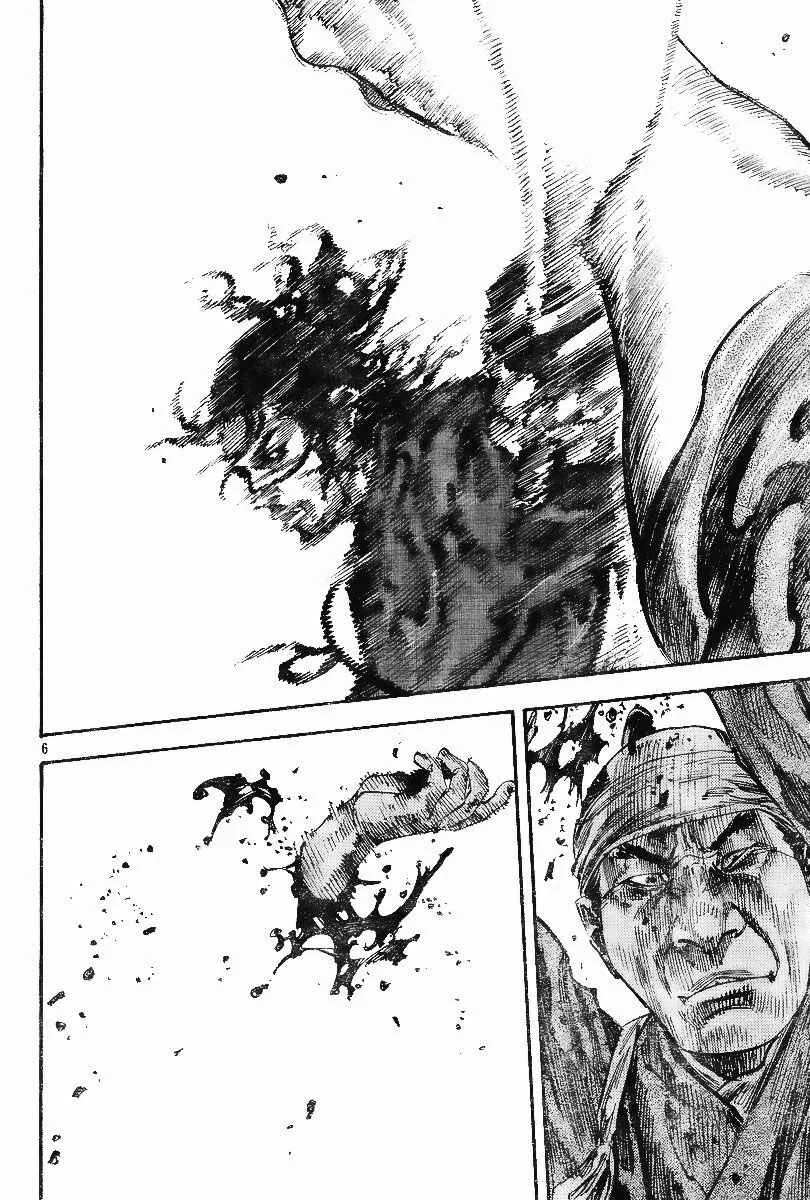 Vagabond Capítulo 1 – Shimen Takezo