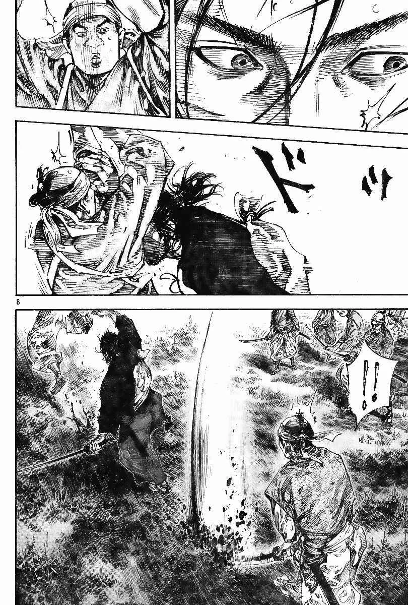 Vagabond Capítulo 1 – Shimen Takezo