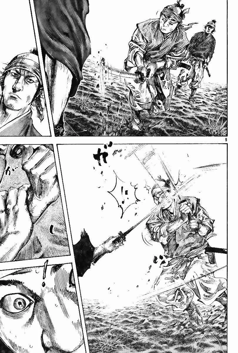 Vagabond Capítulo 1 – Shimen Takezo