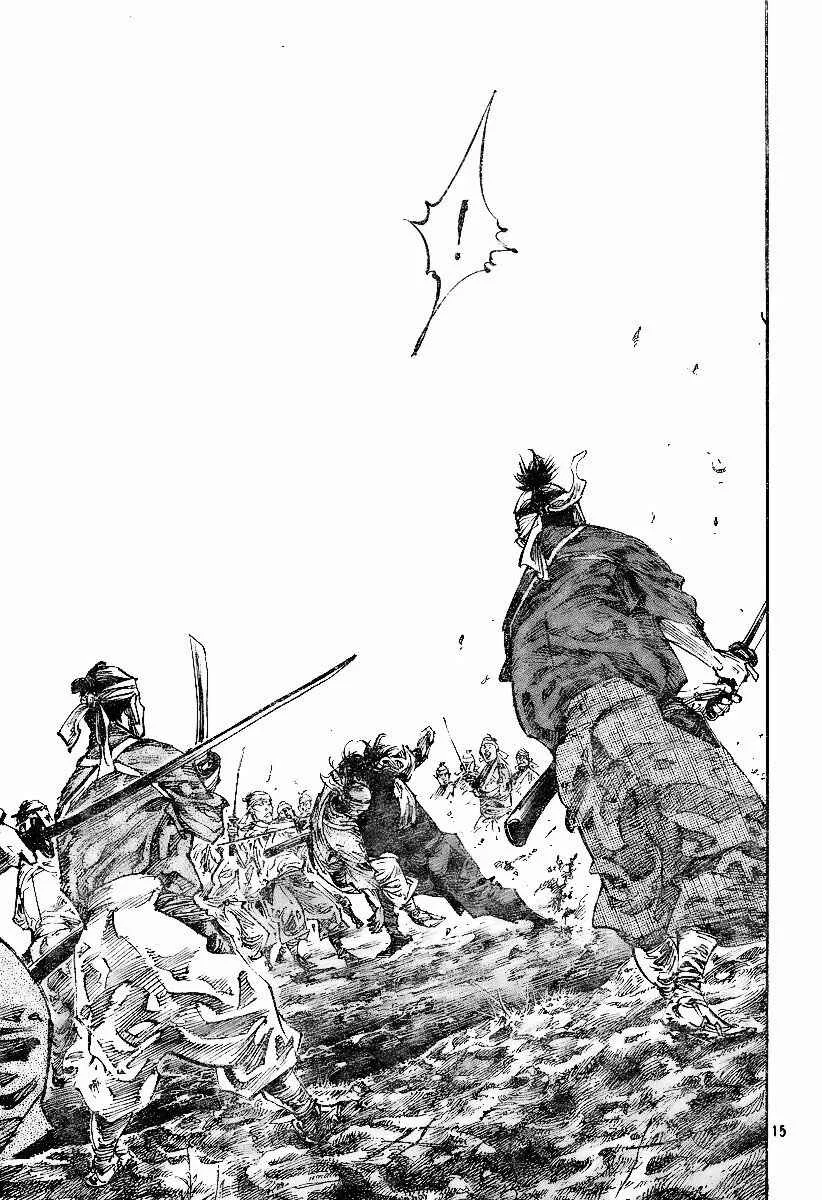 Vagabond Capítulo 1 – Shimen Takezo