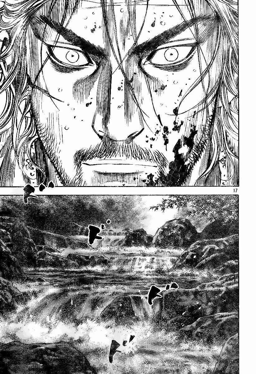 Vagabond Capítulo 1 – Shimen Takezo