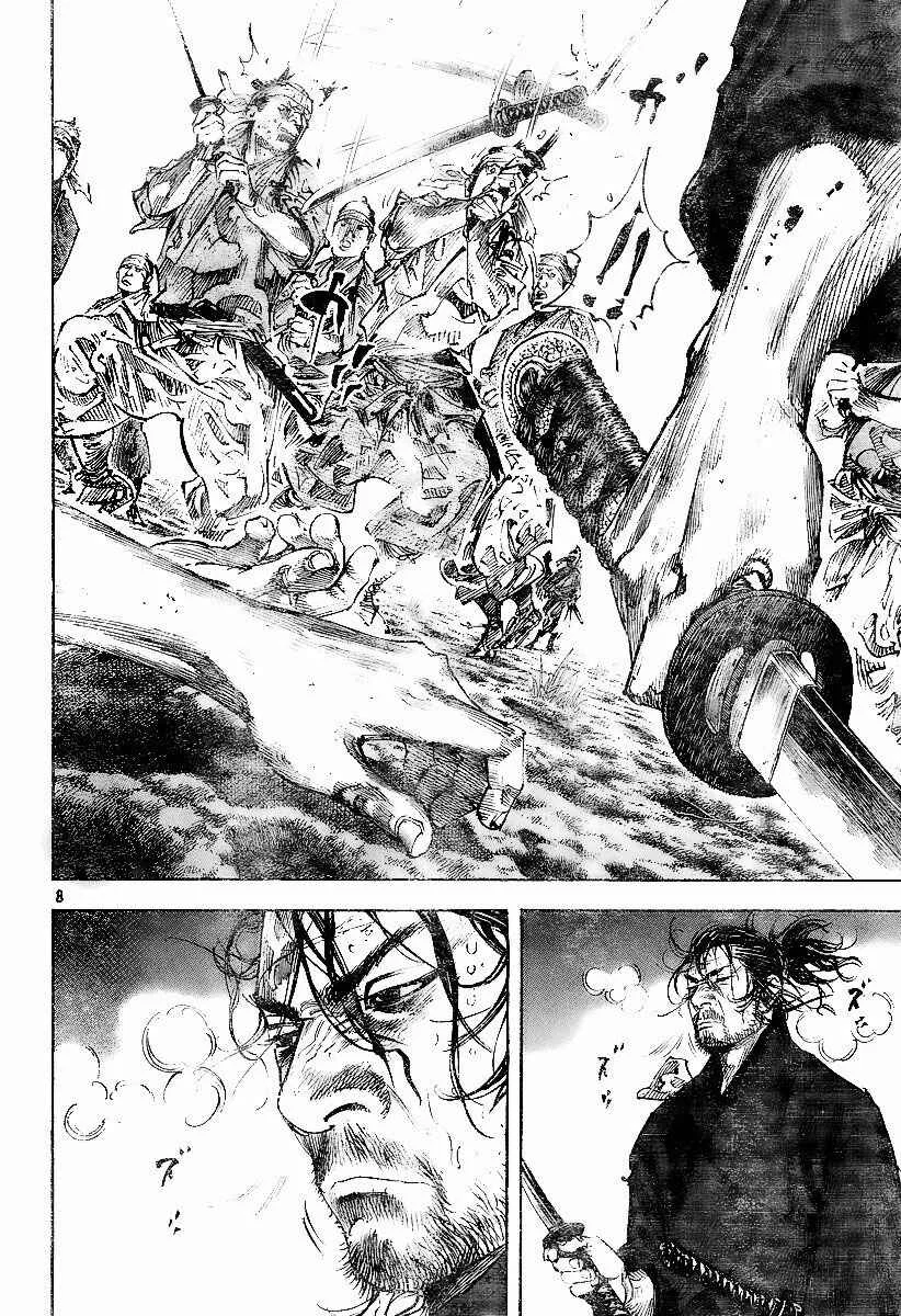 Vagabond Capítulo 1 – Shimen Takezo