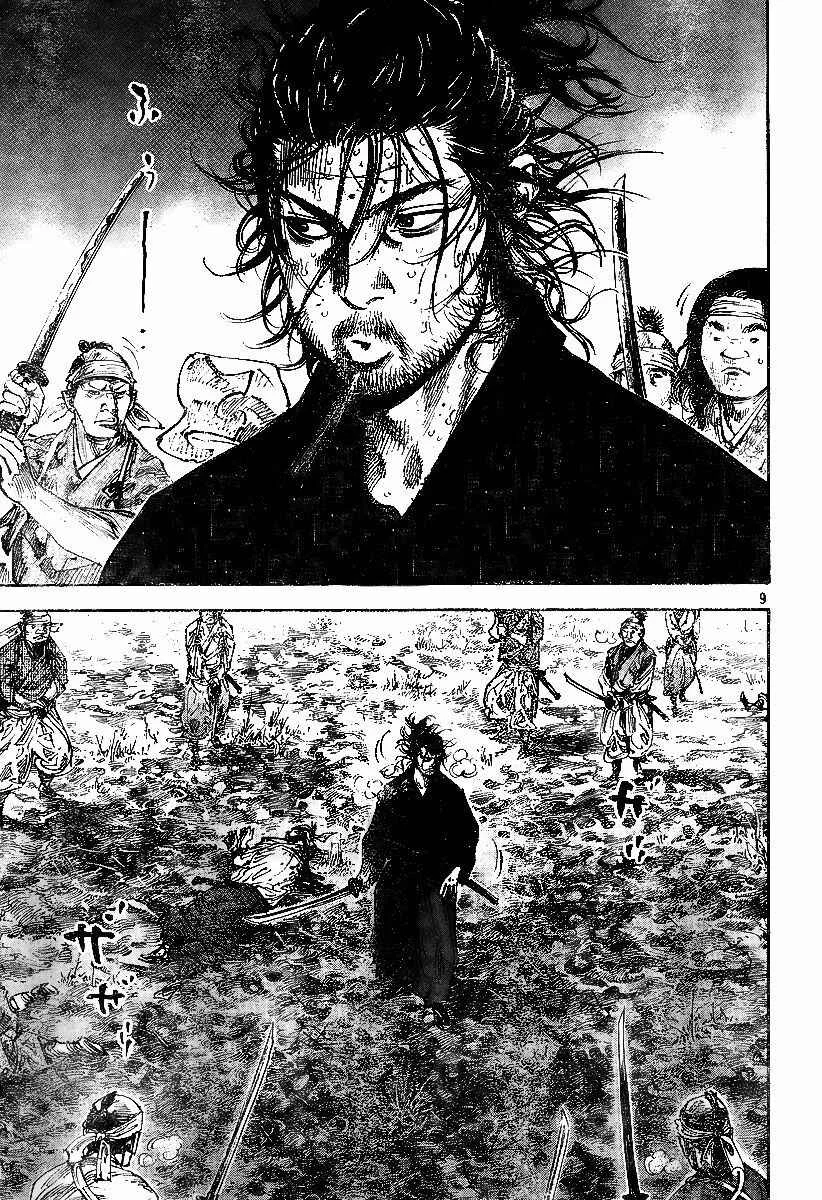 Vagabond Capítulo 1 – Shimen Takezo