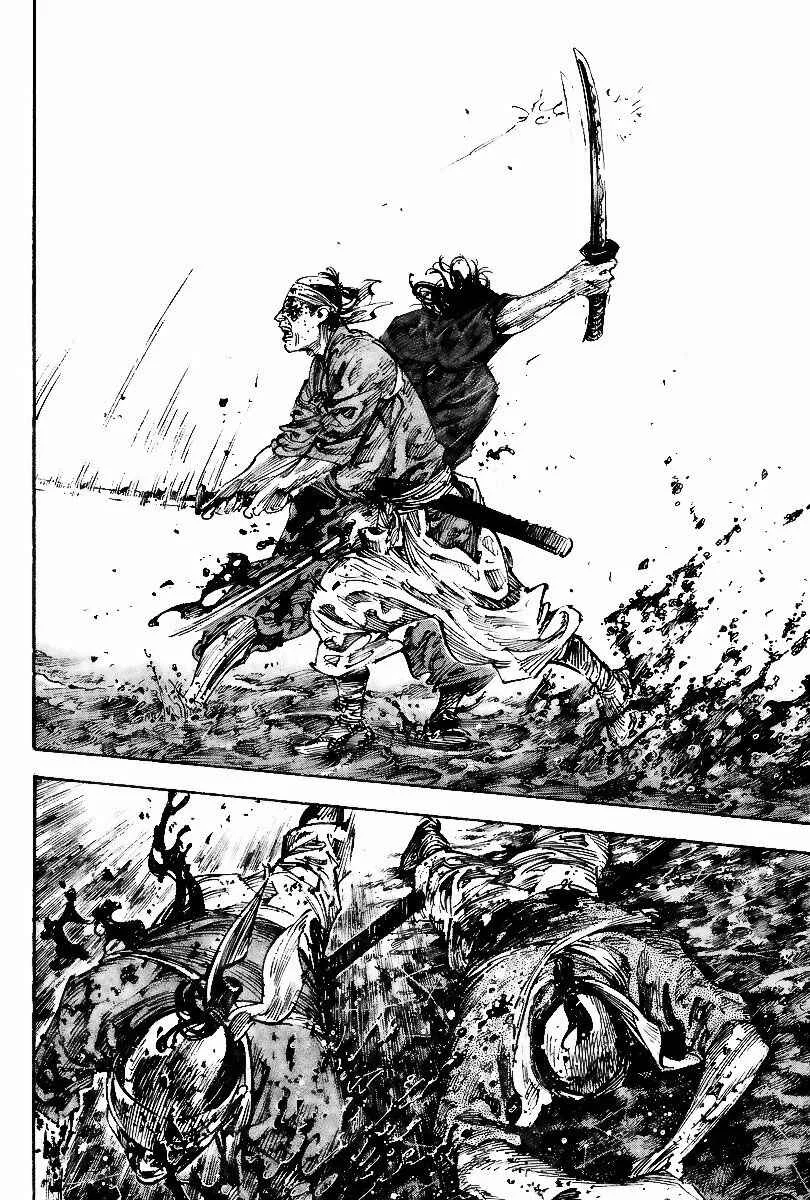 Vagabond Capítulo 1 – Shimen Takezo