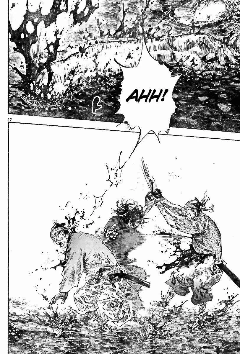 Vagabond Capítulo 1 – Shimen Takezo
