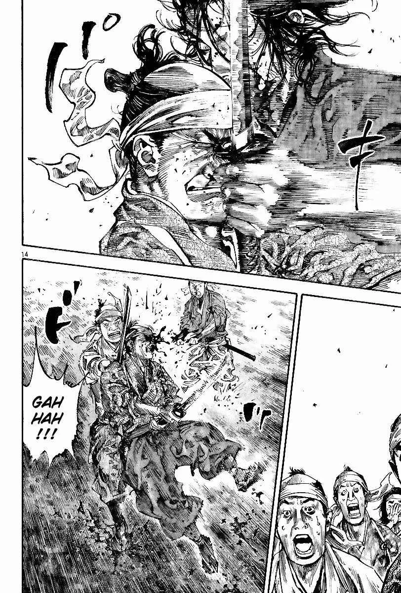 Vagabond Capítulo 1 – Shimen Takezo