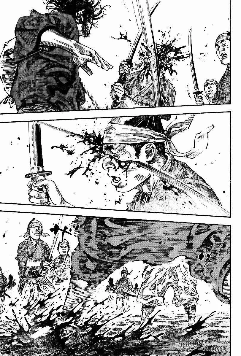 Vagabond Capítulo 1 – Shimen Takezo