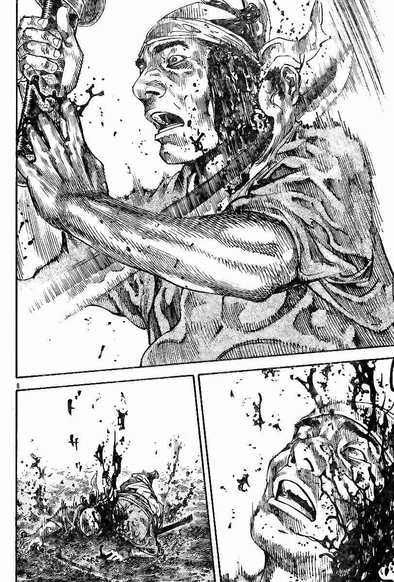 Vagabond Capítulo 1 – Shimen Takezo