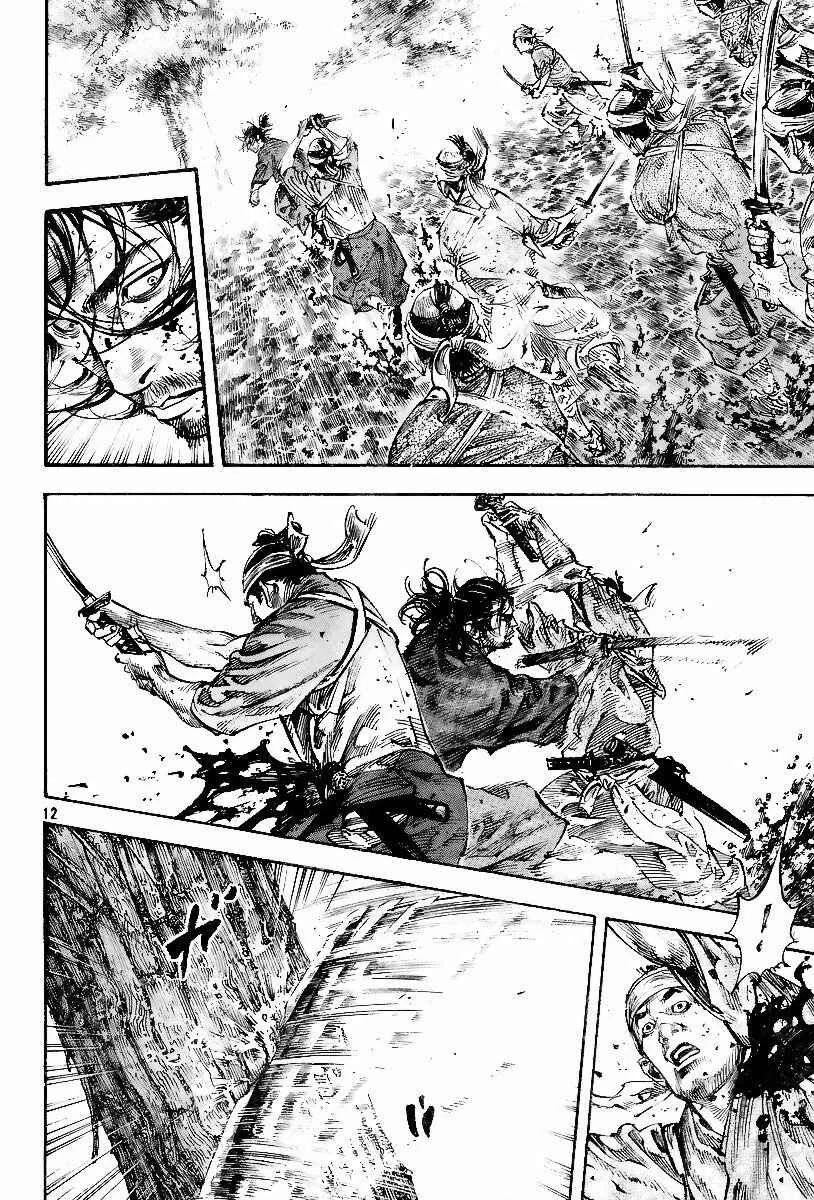 Vagabond Capítulo 1 – Shimen Takezo