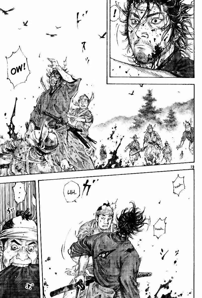 Vagabond Capítulo 1 – Shimen Takezo