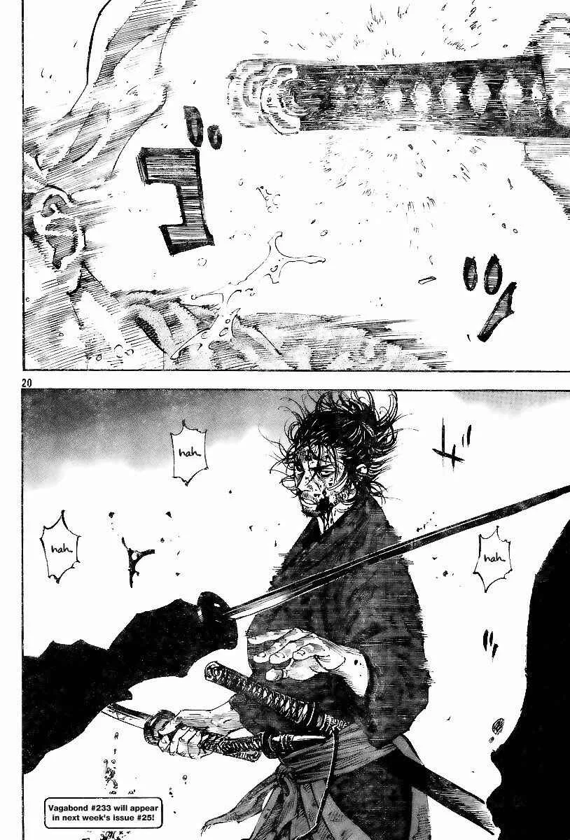 Vagabond Capítulo 1 – Shimen Takezo