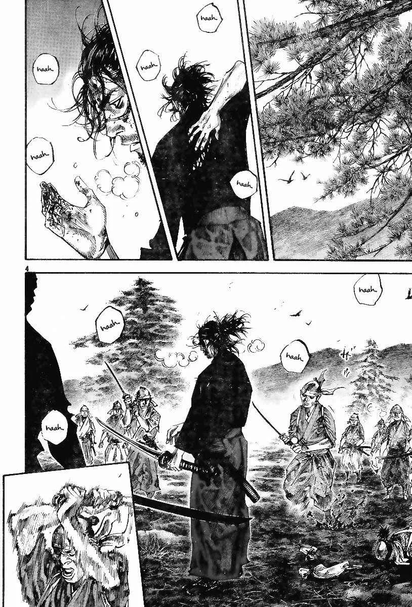 Vagabond Capítulo 1 – Shimen Takezo