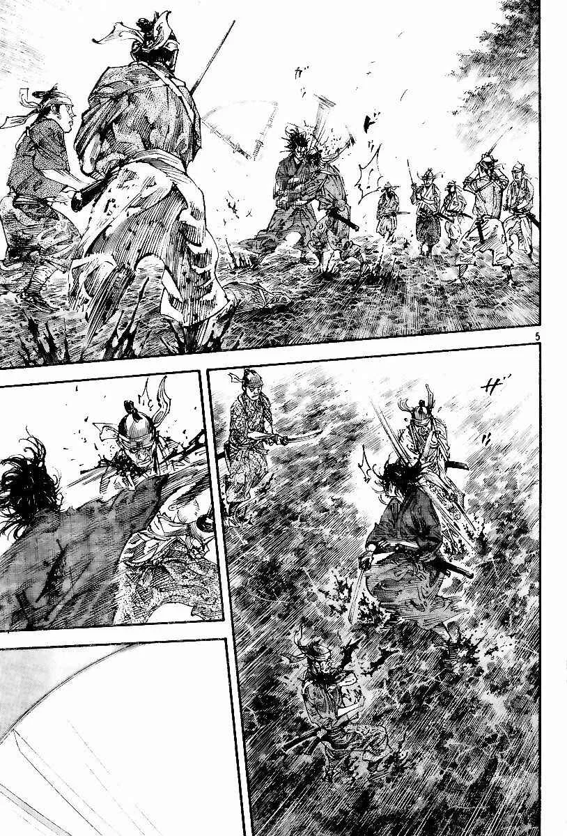 Vagabond Capítulo 1 – Shimen Takezo