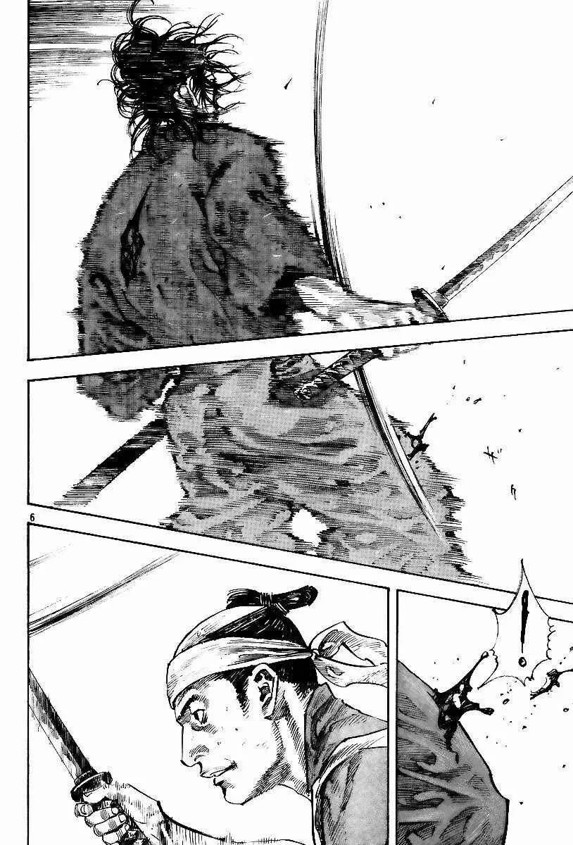 Vagabond Capítulo 1 – Shimen Takezo