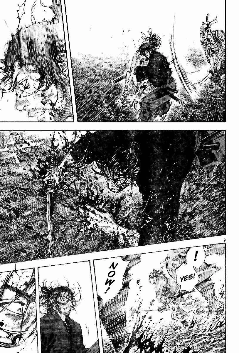 Vagabond Capítulo 1 – Shimen Takezo
