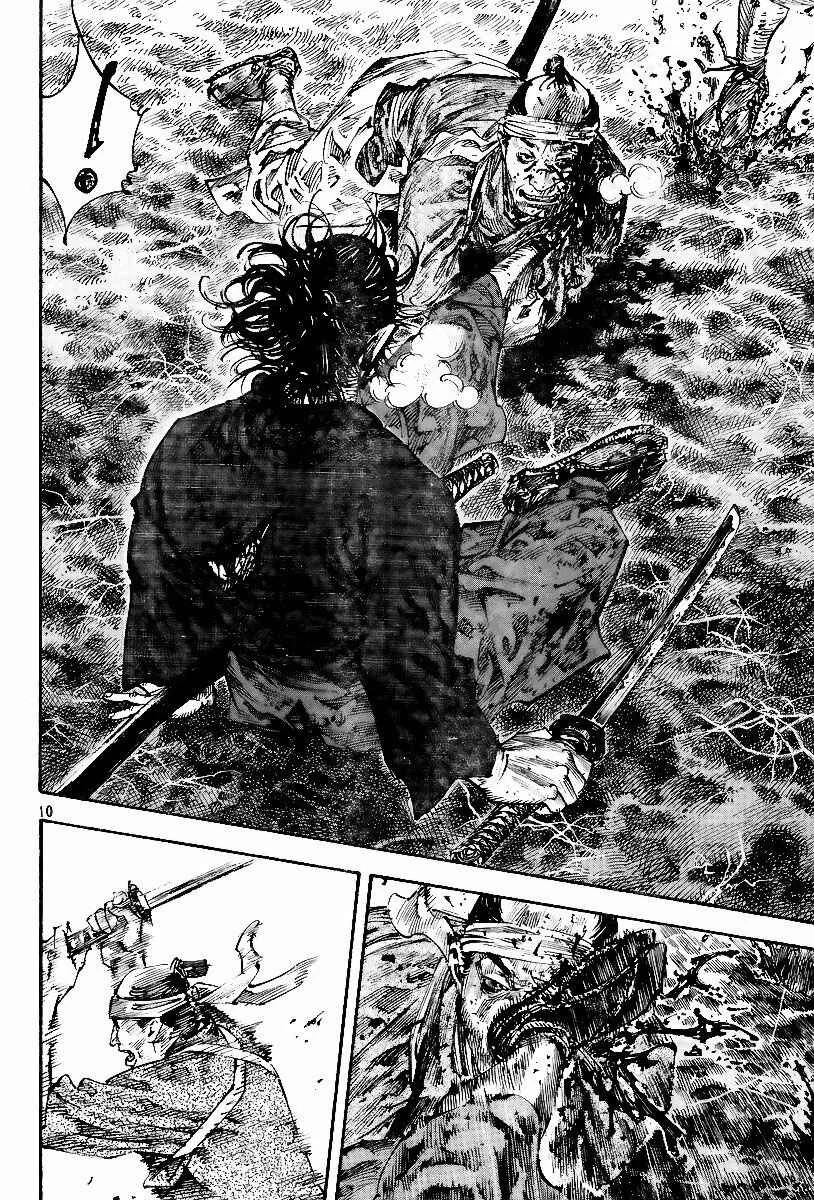 Vagabond Capítulo 1 – Shimen Takezo