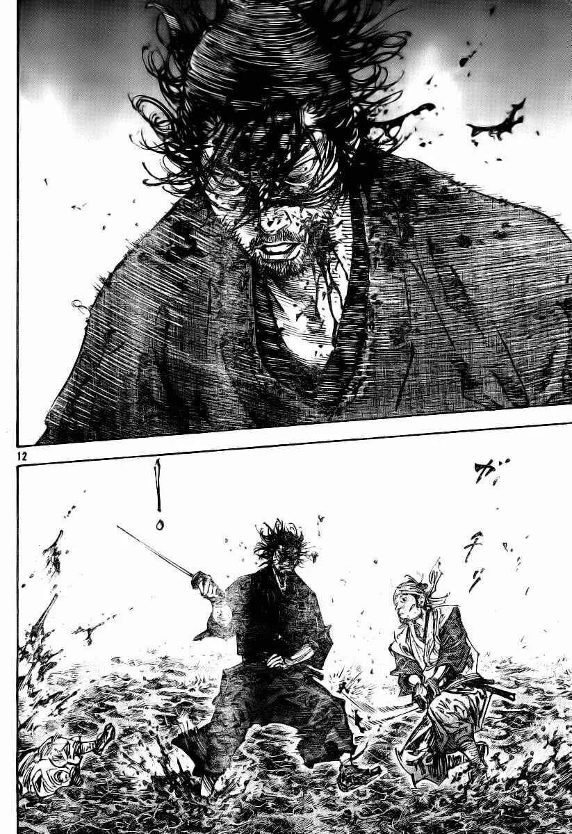 Vagabond Capítulo 1 – Shimen Takezo