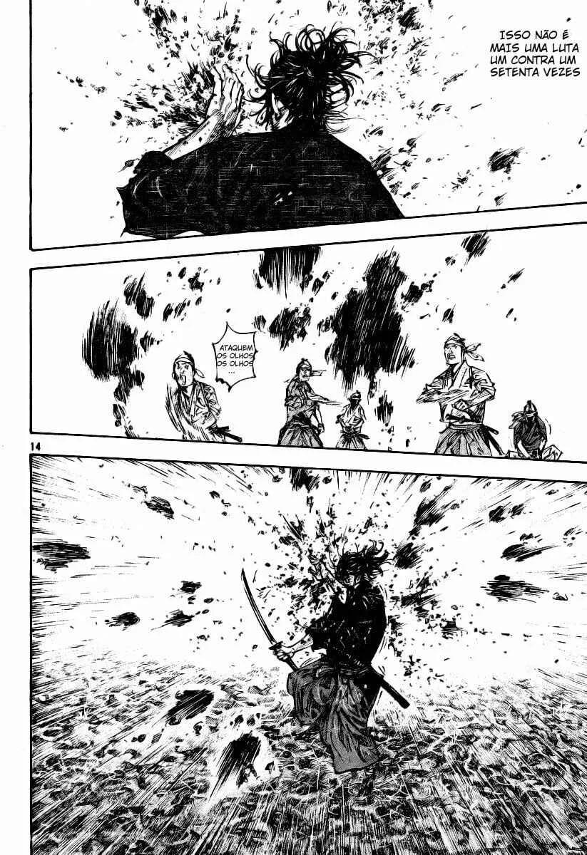 Vagabond Capítulo 1 – Shimen Takezo