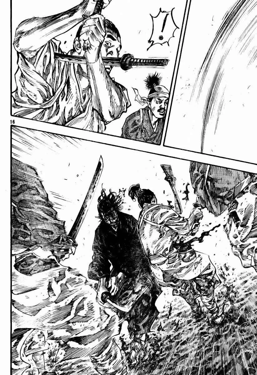 Vagabond Capítulo 1 – Shimen Takezo