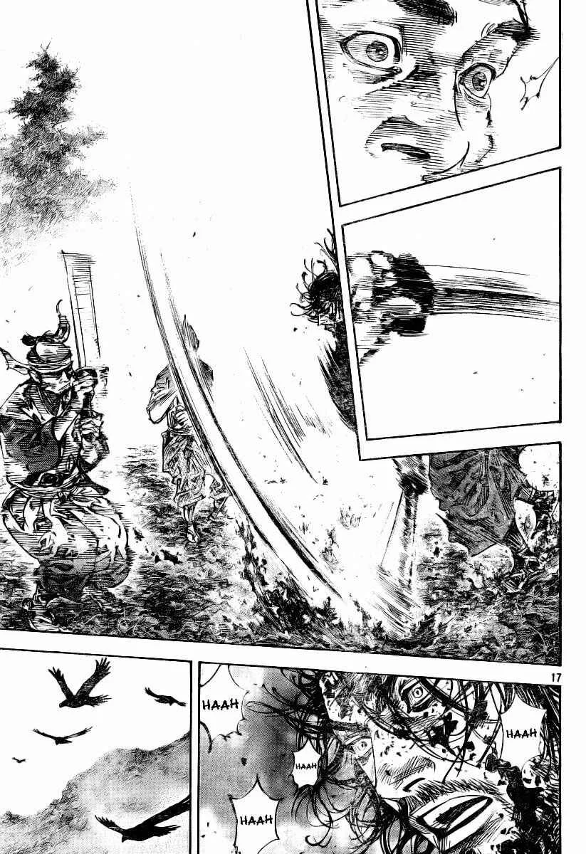Vagabond Capítulo 1 – Shimen Takezo
