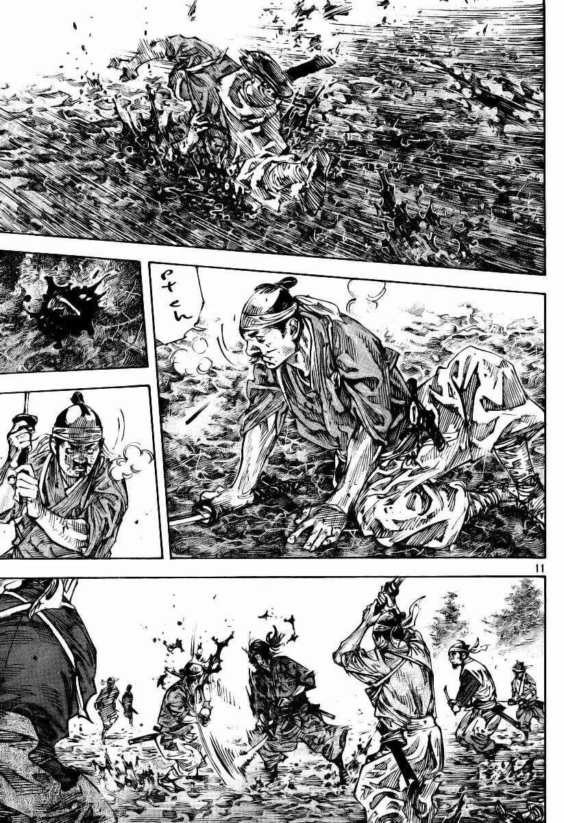 Vagabond Capítulo 1 – Shimen Takezo