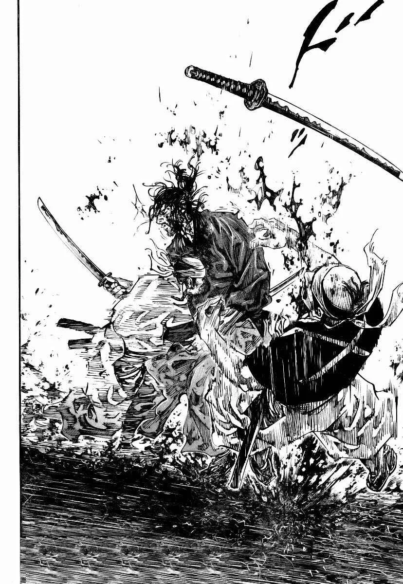 Vagabond Capítulo 1 – Shimen Takezo