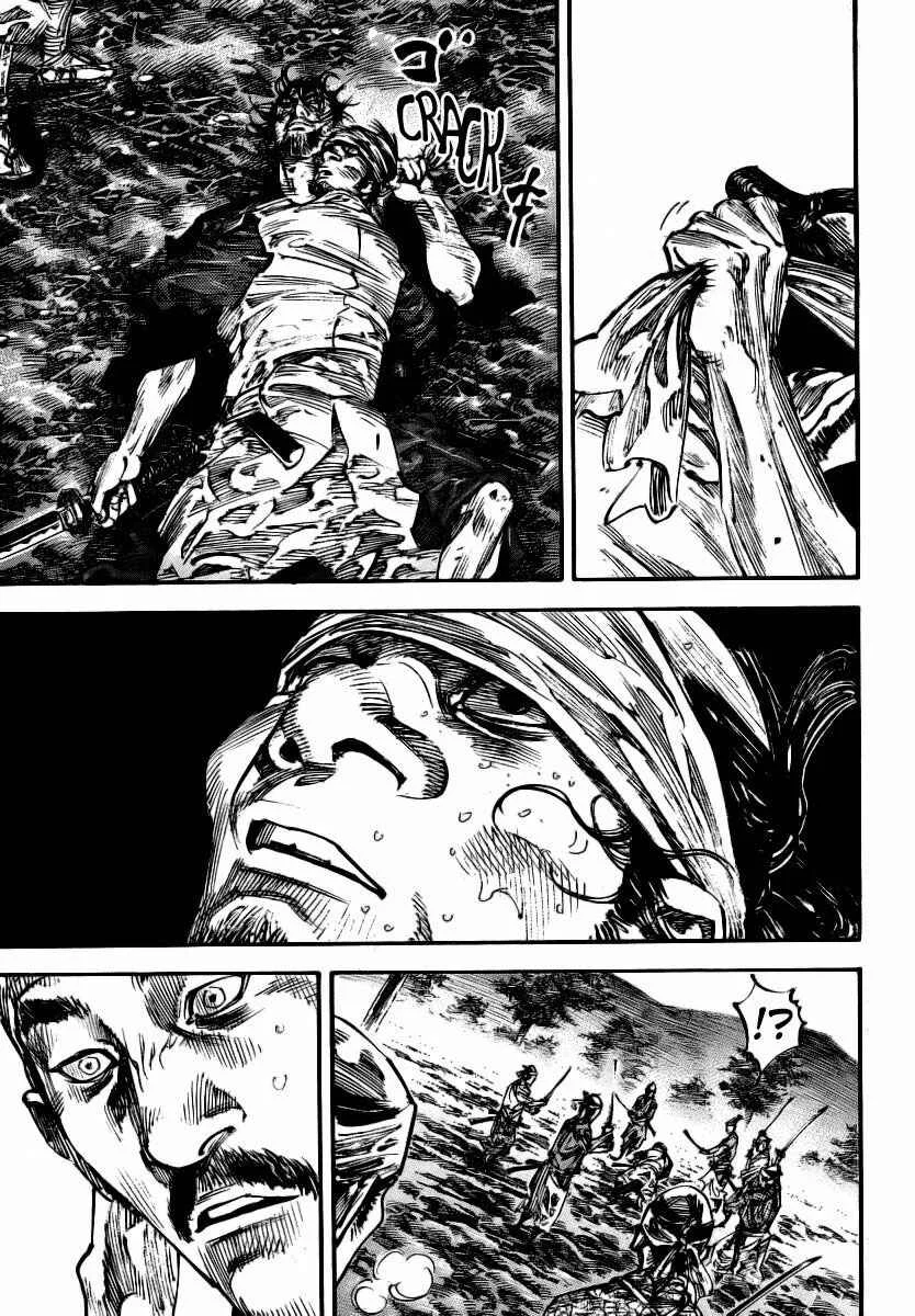 Vagabond Capítulo 1 – Shimen Takezo