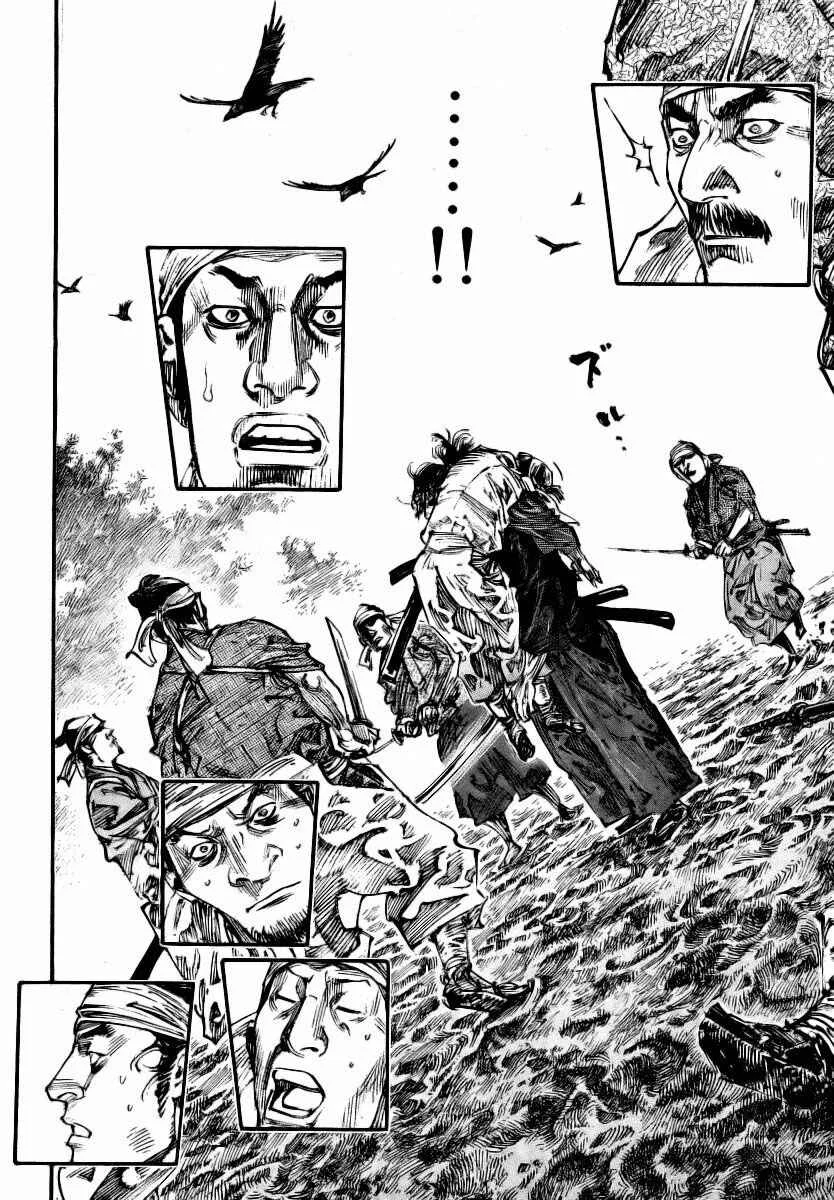 Vagabond Capítulo 1 – Shimen Takezo