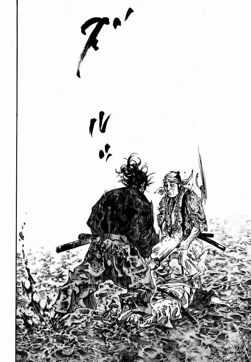 Vagabond Capítulo 1 – Shimen Takezo