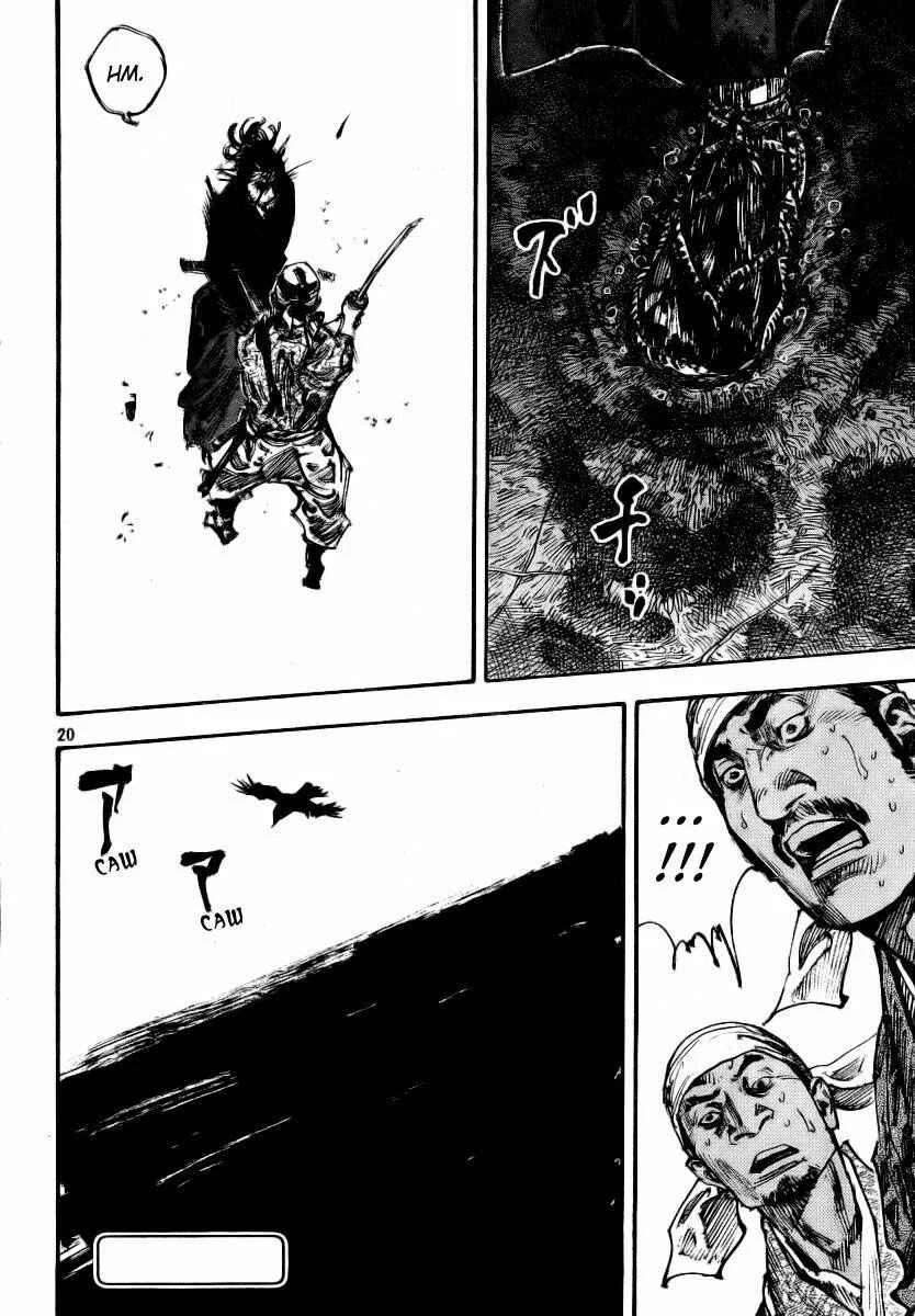 Vagabond Capítulo 1 – Shimen Takezo