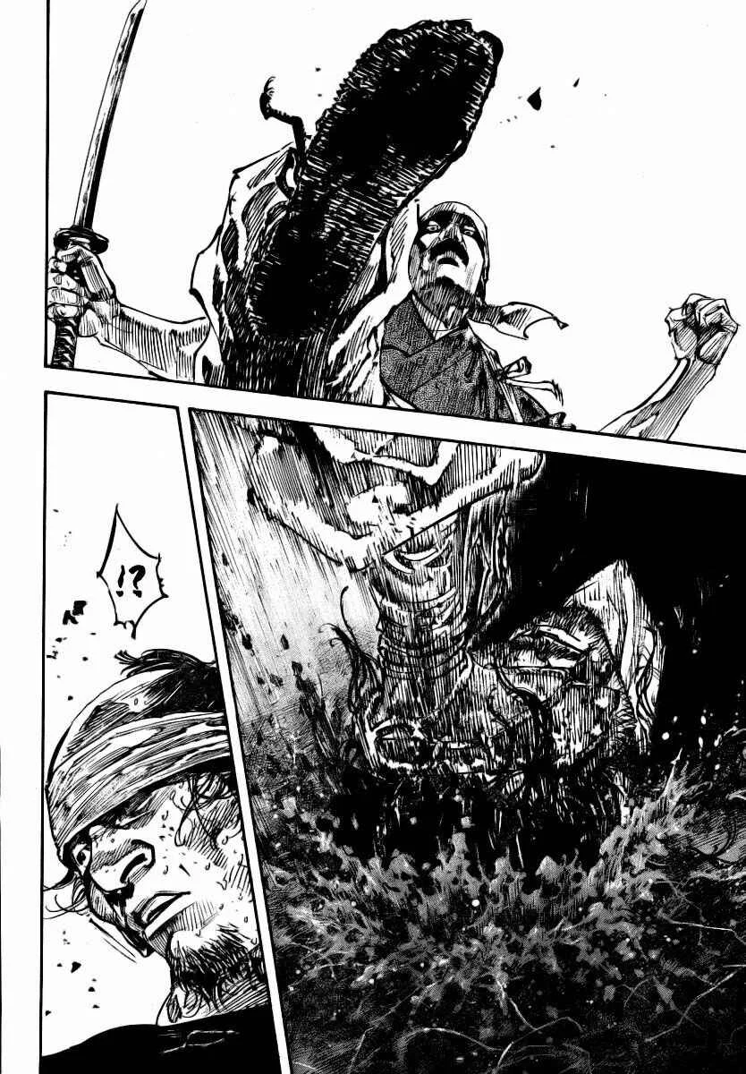Vagabond Capítulo 1 – Shimen Takezo