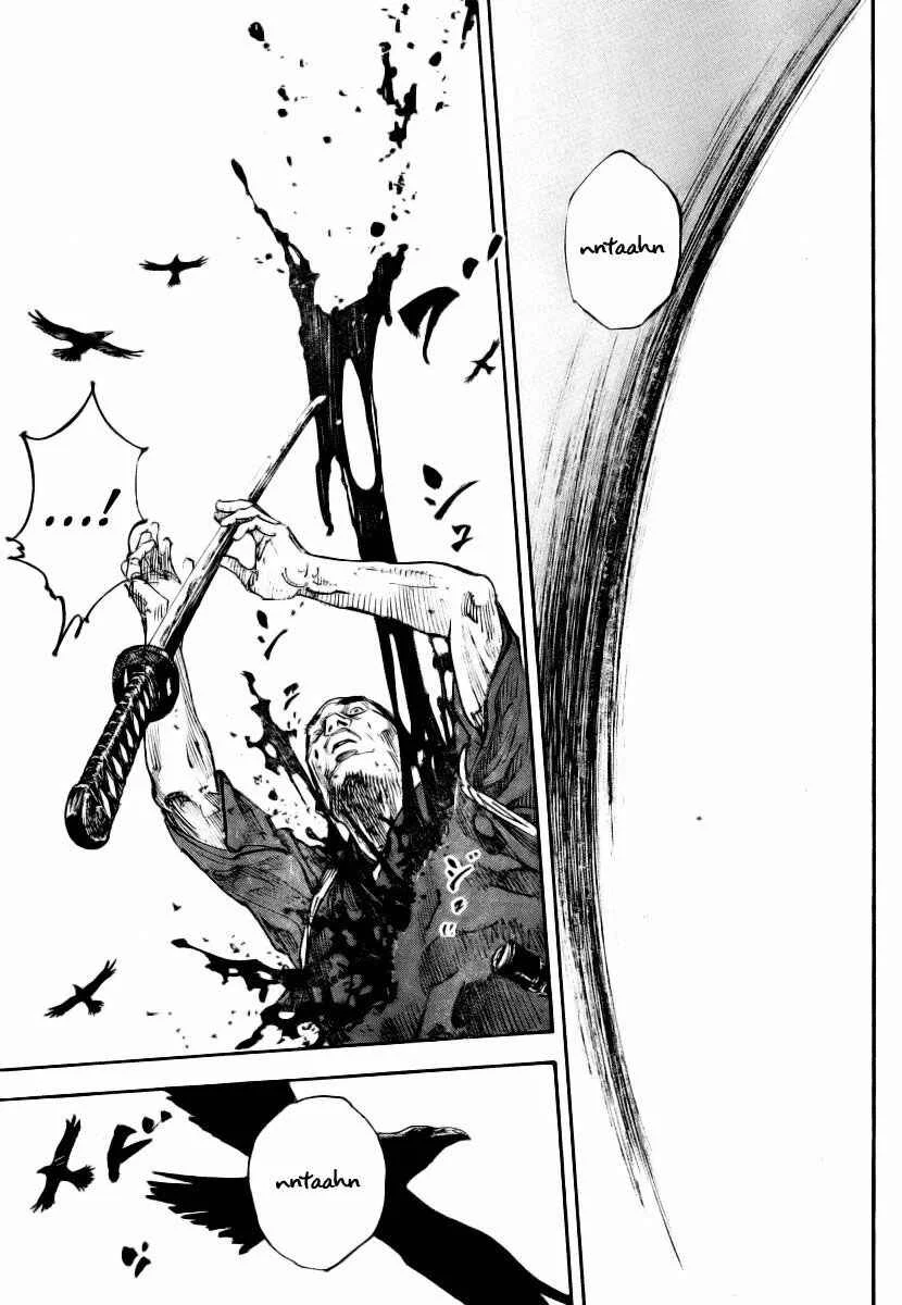Vagabond Capítulo 1 – Shimen Takezo