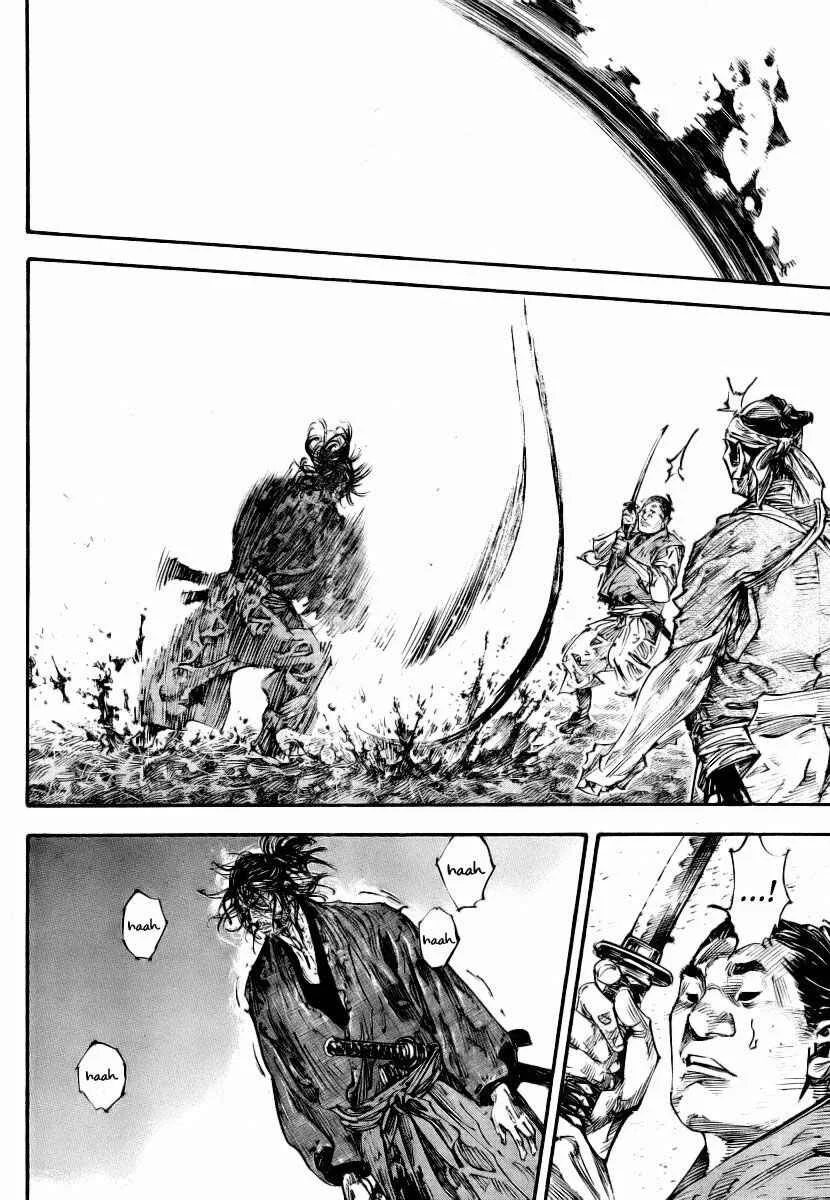 Vagabond Capítulo 1 – Shimen Takezo
