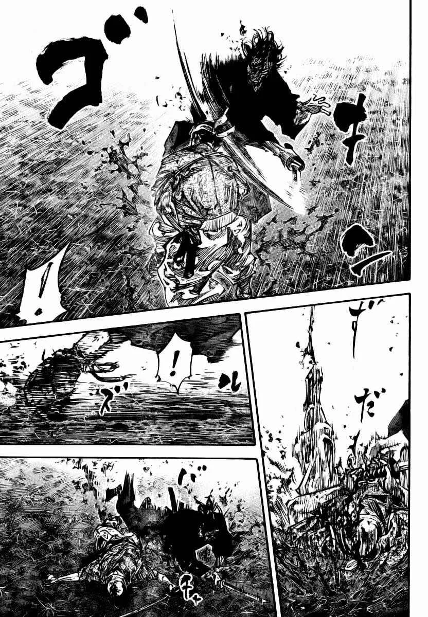 Vagabond Capítulo 1 – Shimen Takezo