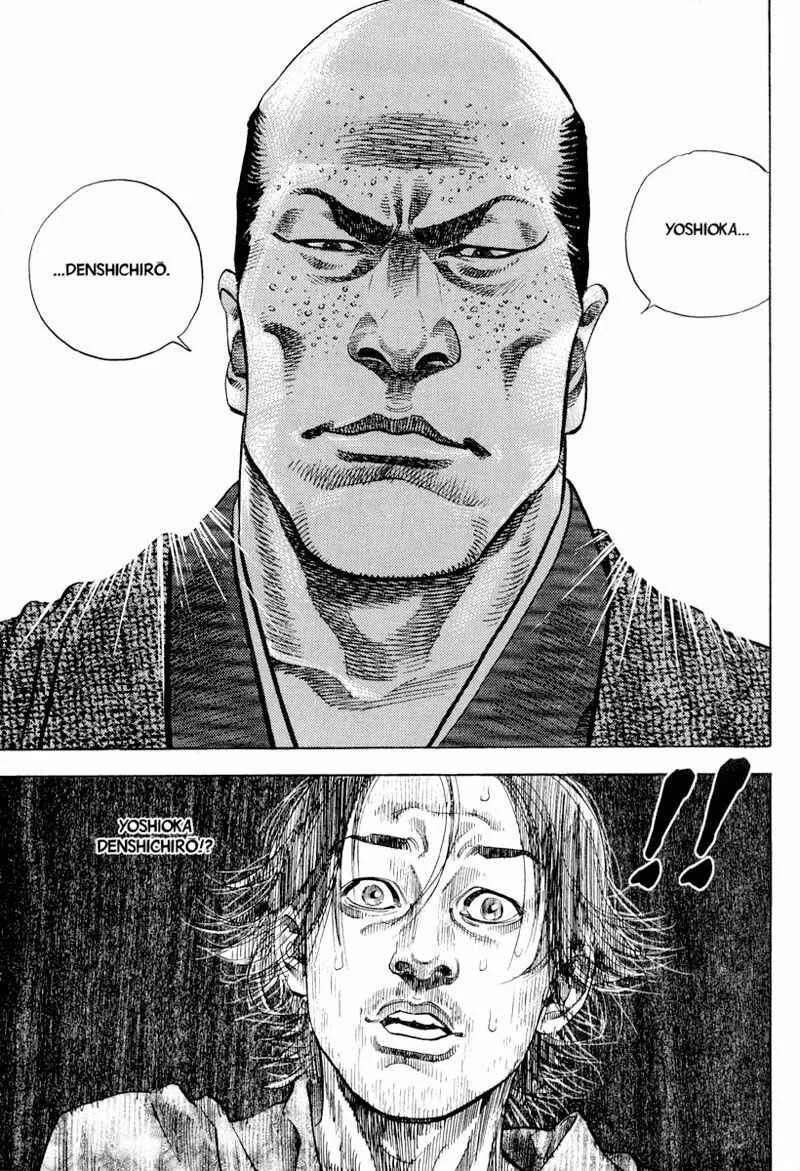 Vagabond Capítulo 1 – Shimen Takezo