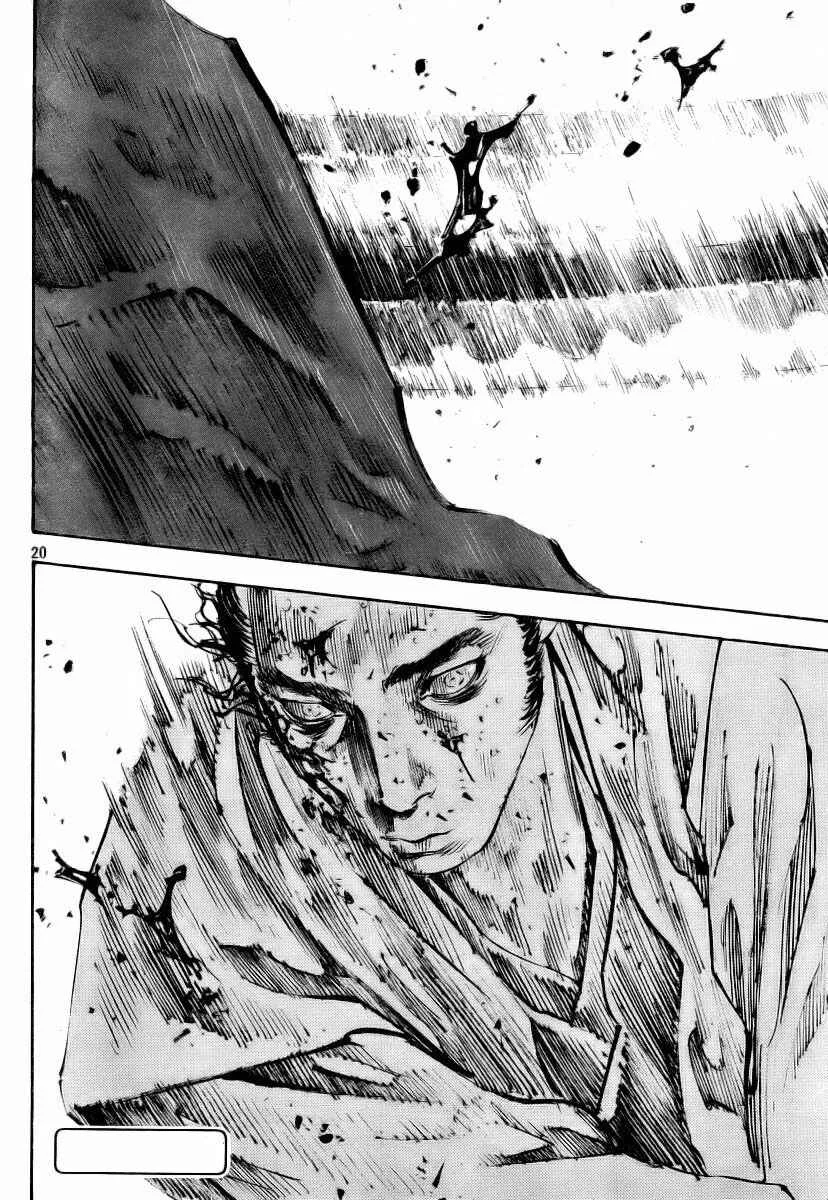 Vagabond Capítulo 1 – Shimen Takezo