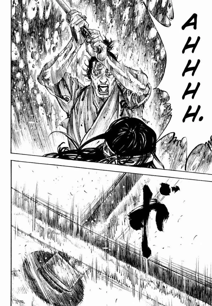 Vagabond Capítulo 1 – Shimen Takezo