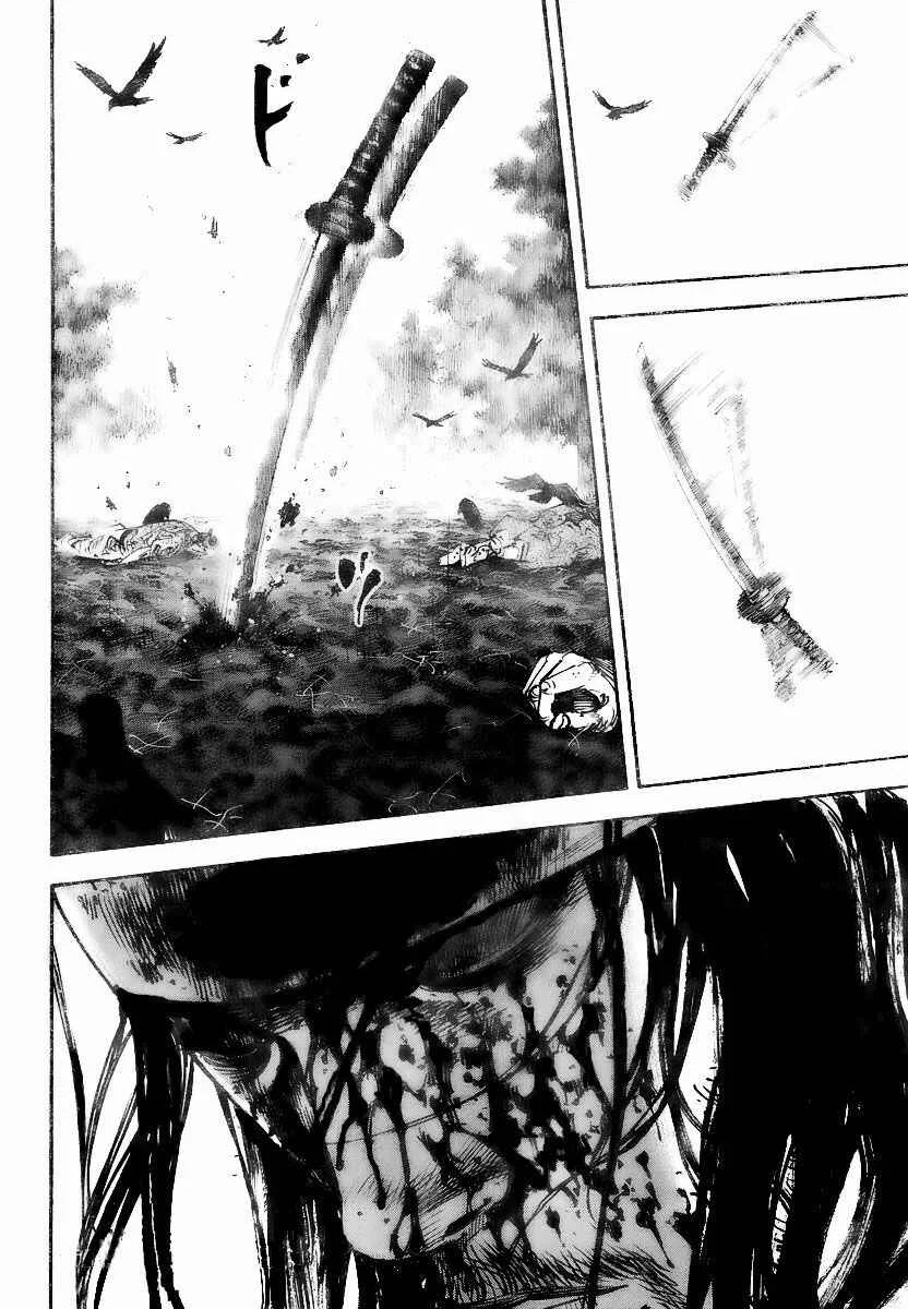Vagabond Capítulo 1 – Shimen Takezo