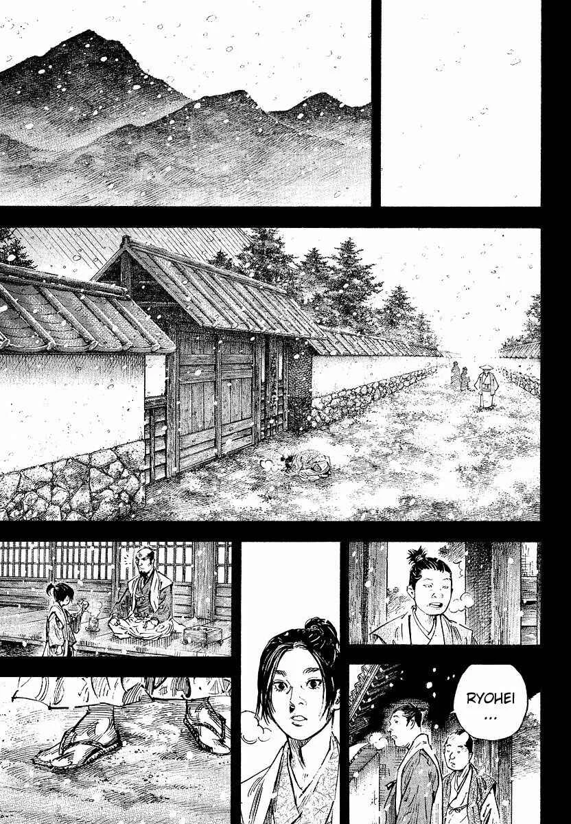 Vagabond Capítulo 1 – Shimen Takezo