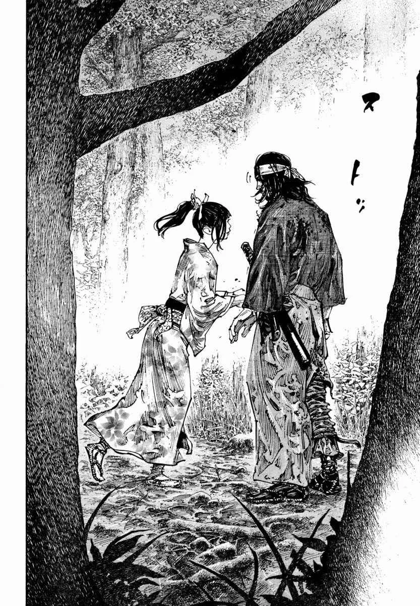 Vagabond Capítulo 1 – Shimen Takezo