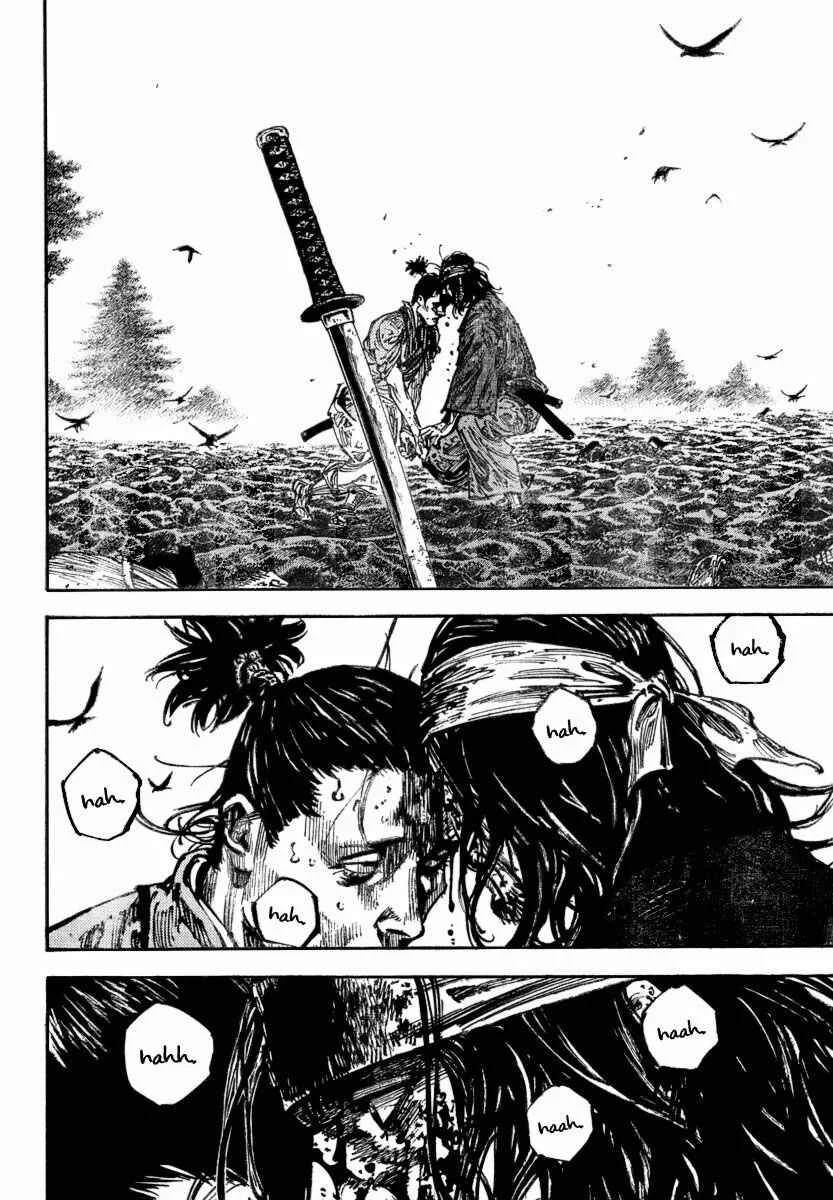 Vagabond Capítulo 1 – Shimen Takezo