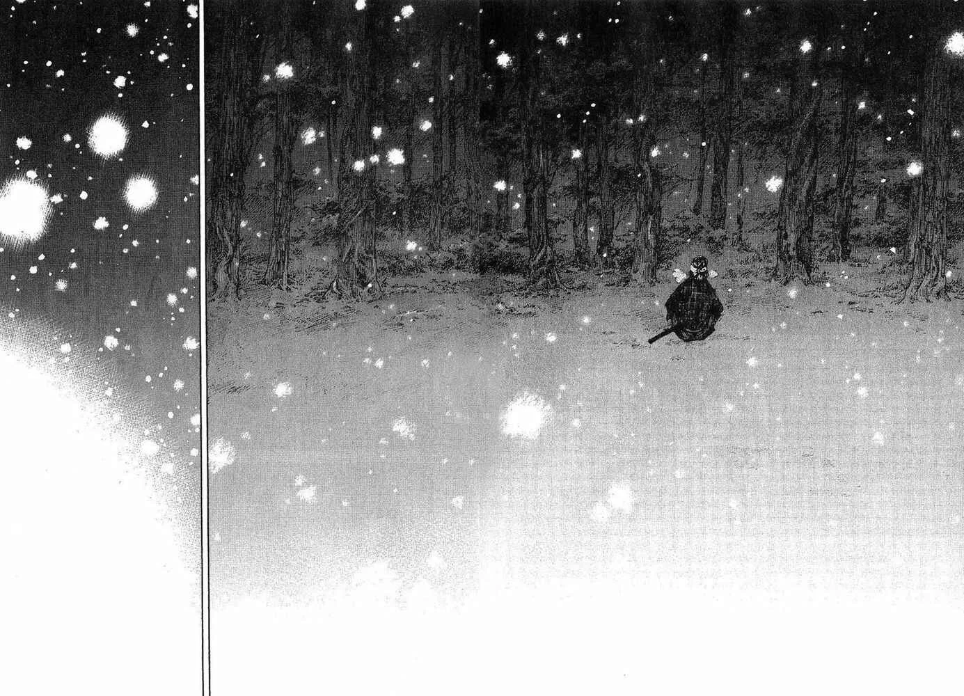 Vagabond Capítulo 1 – Shimen Takezo
