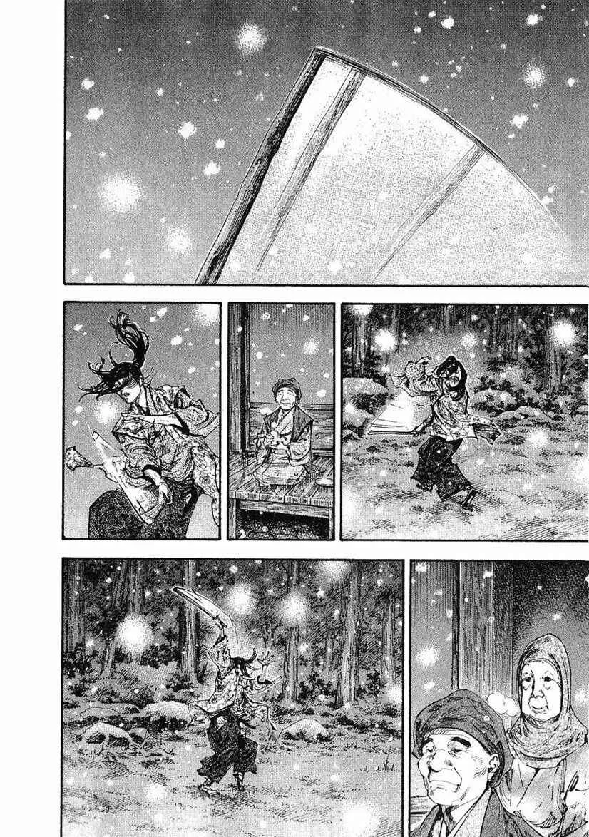 Vagabond Capítulo 1 – Shimen Takezo