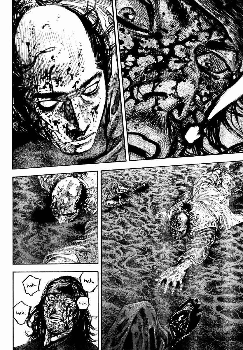 Vagabond Capítulo 1 – Shimen Takezo