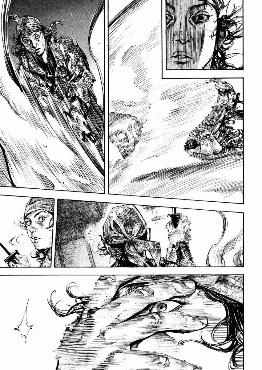 Vagabond Capítulo 1 – Shimen Takezo
